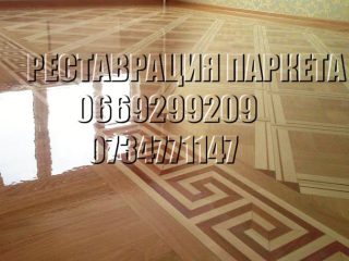 logo-32652