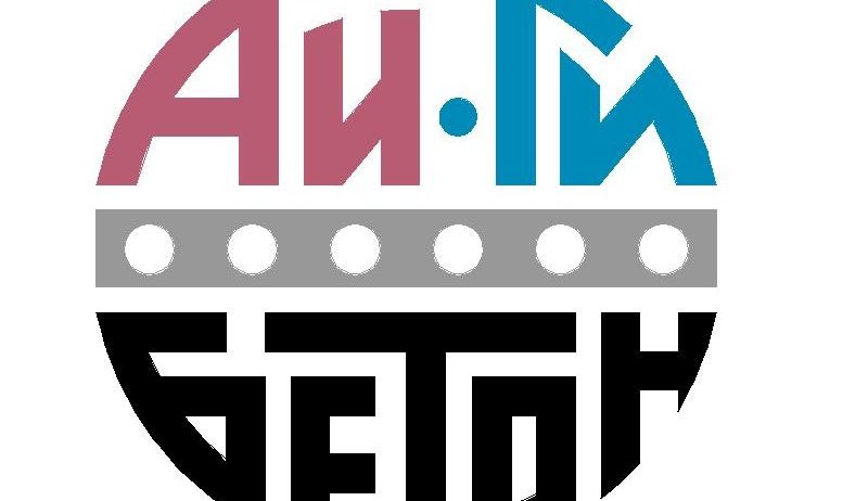 Ай-Ти Бетон