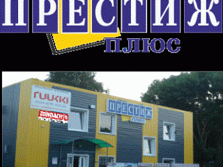 logo-3419