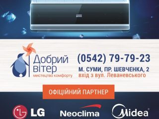 logo-37482