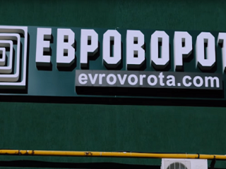 logo-40288