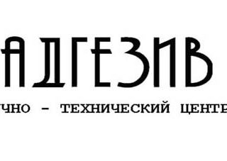 logo-40404