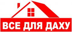 logo-40743