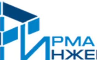 logo-40796