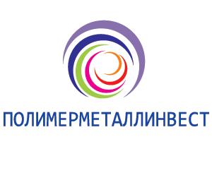 ООО”Полимерметаллинвест”