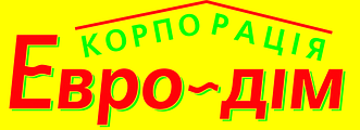Euro-dim