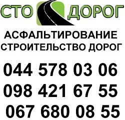logo-41622