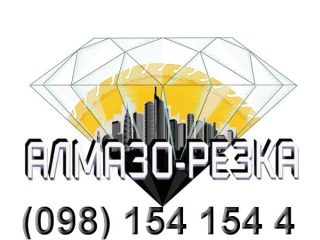 logo-43164