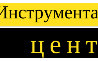 logo-43816