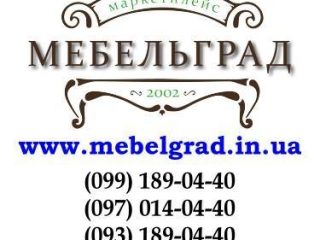 logo-44578