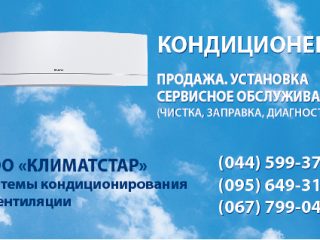 logo-46272