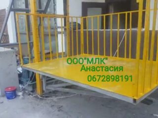 logo-46288