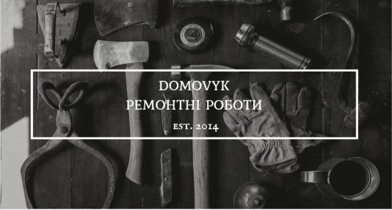 Жолкевський Олег