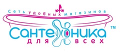 logo-4808