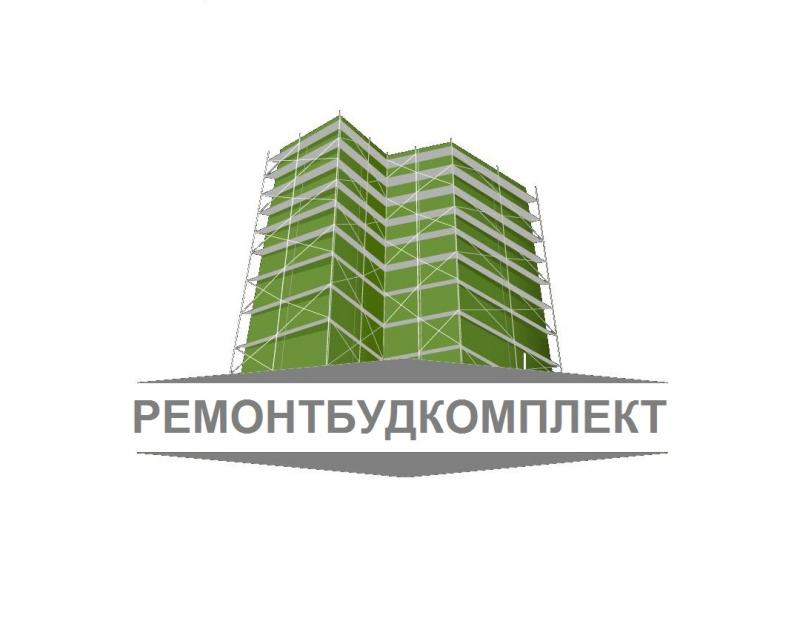 ТОВ “РЕМОНТБУДКОМПЛЕКТ”