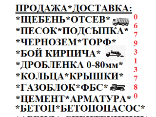 logo-49964