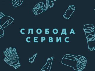 logo-50508