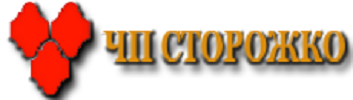 ФОП Сторожко
