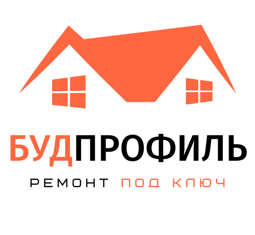 Будпрофиль Одесса – ремонт под ключ