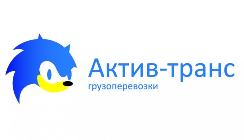 Актив транс услуги манипулятора