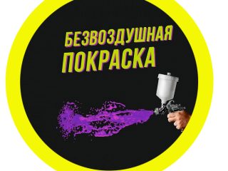 logo-51671