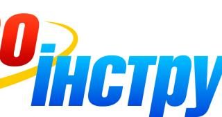 logo-51803