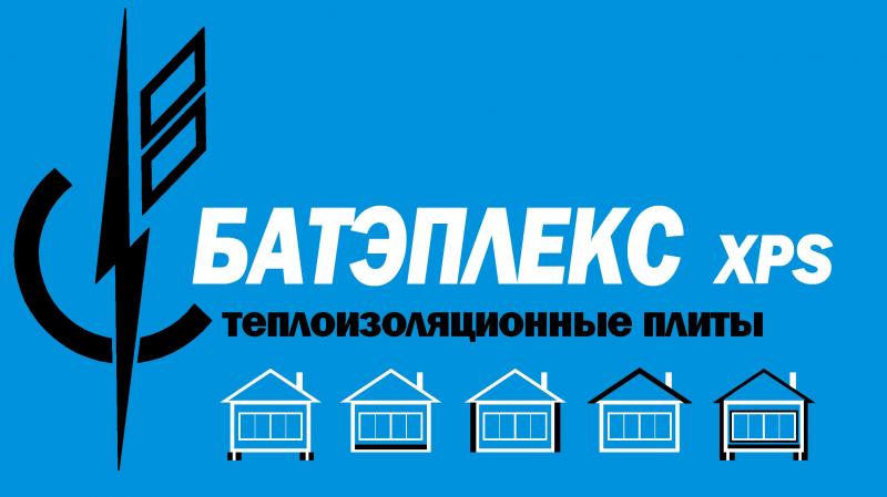 ОАО “БАТЭ” – управляющая компания холдинга “Автокомпоненты””