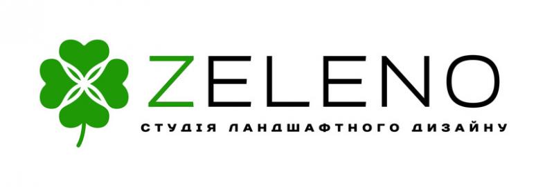 Студія ландшафтного дизайна ZELENO