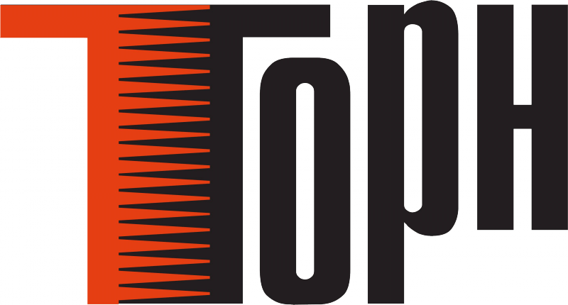 Торн
