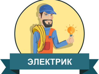 logo-53675