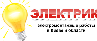 logo-53812