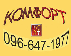 logo-54099