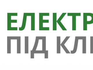 logo-54544