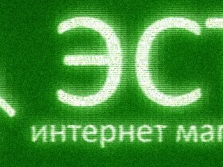 logo-55241