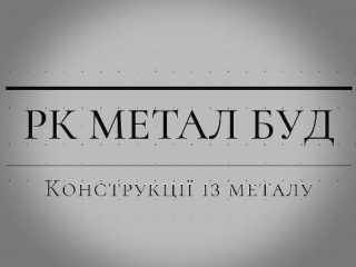 logo-55353