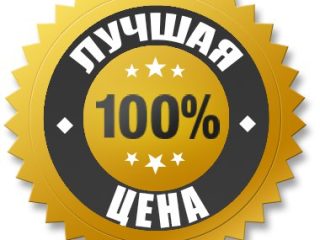 logo-55999
