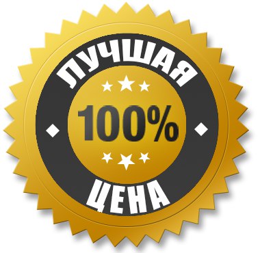ПРАЙМЕР-УКРАИНА ООО