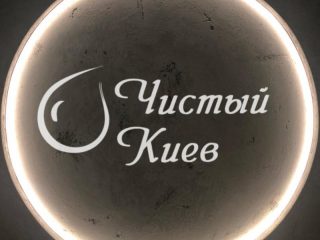 logo-59294