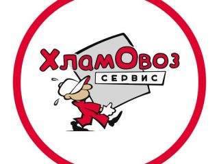 logo-61300