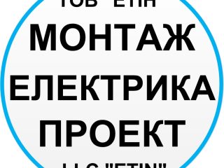 logo-61397