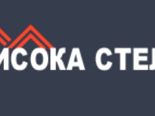 logo-6178