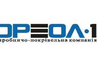 logo-6188