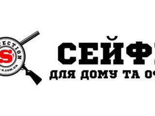 logo-62335