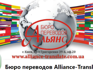logo-62345