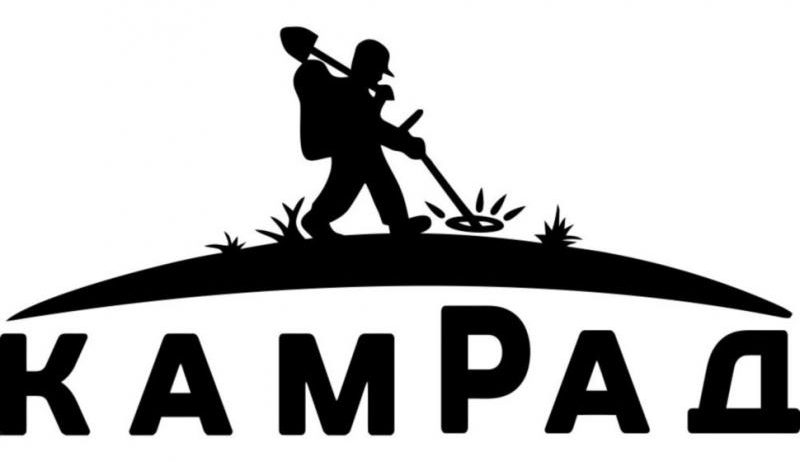 Kamrad