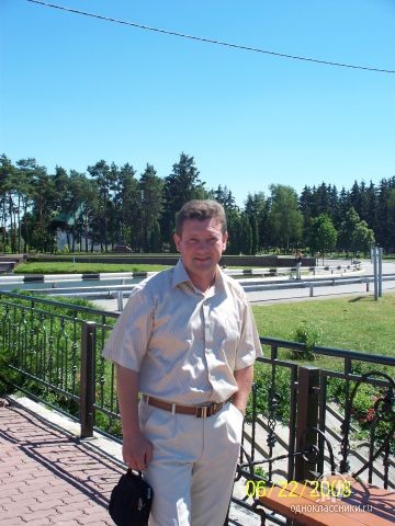 Николай