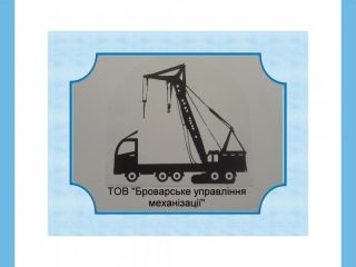 logo-63527