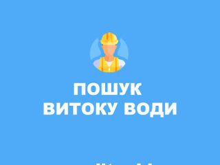 logo-63672