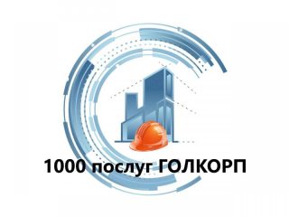 logo-64647