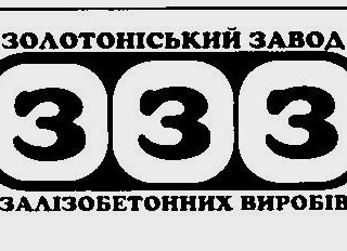 logo-6825